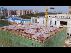 サウンドオンニューエナジーテクノロジー株式会社第二工場