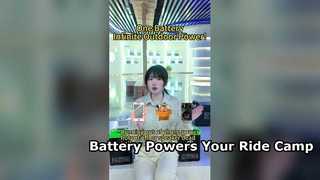 ?バッテリー1つで屋外電力は無限大！