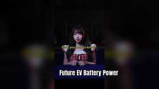 ?なぜラミネートパウチセルが未来なのか?