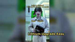 リチウムに切り替えますか？ LithiCore は直接フィットします。改造は必要ありません。