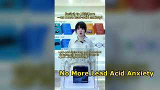 ? LithiCore に切り替えてください。鉛酸に対する不安はもうありません。