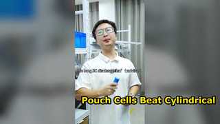 円筒型セルではなくラミネートパウチセルを選択する理由⚡