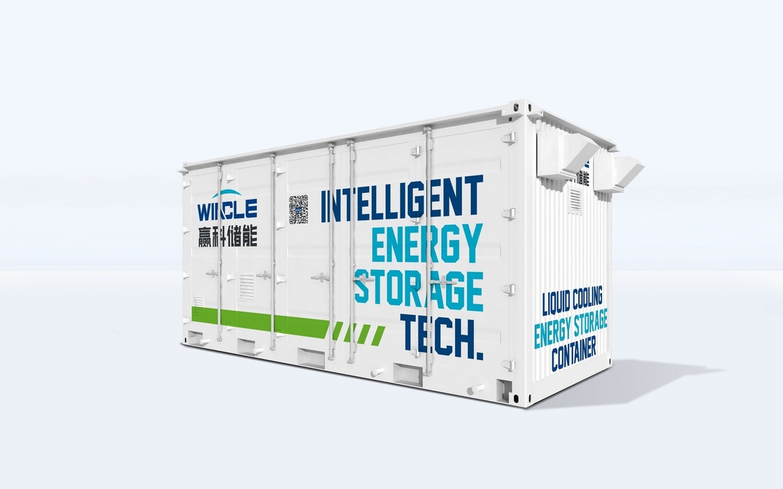 IP54 保護と長サイクルライフを持つ電源発電所容器エネルギー貯蔵システム
