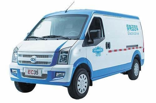 電動物流バン バッテリー 標準電圧321.2Vの充電可能な41kwh ポッチセル
